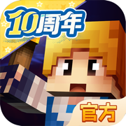 奶块下载v8.7.1.0
