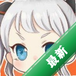 jmcomic安卓下载软件安装不了怎么回事v2.0.2