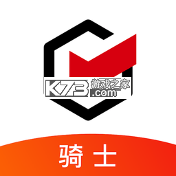快递寄收顺手查 v1.0.0 安卓下载软件免费 截图