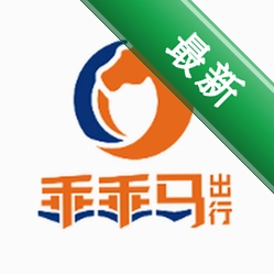 乖乖马司机安卓下载软件免费v1.26.20