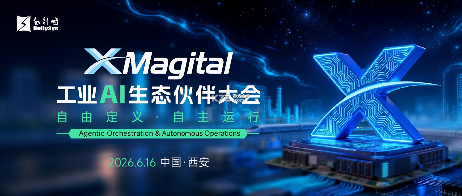 XMagital Mobile v1.3.80004 app下载免费 截图