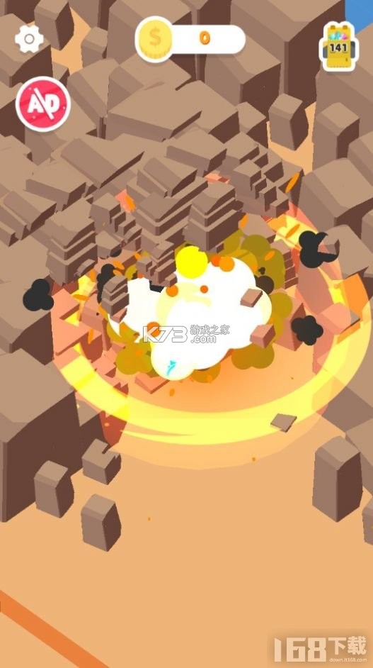 弹爆矿场 v0.3.0 安卓下载软件免费 截图
