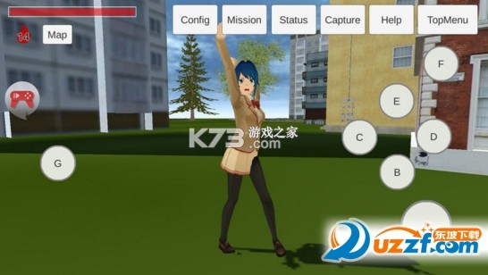 学校清洁工模拟器(School Janitor Simulator) v1.0 官方app下载安装 截图