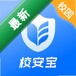 校安宝校园安卓下载软件免费v1.3.4