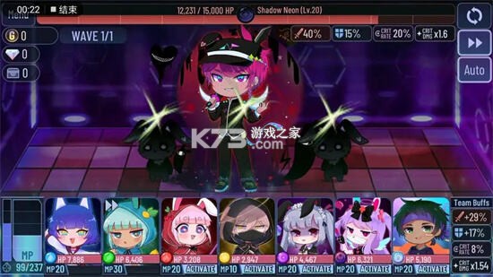 迷你缪斯（加查俱乐部同人） v0.9.5 安卓下载软件免费 截图