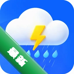 天气预报精准查安卓下载软件免费v1.5.2.8