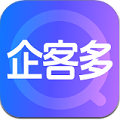 企客多安卓下载软件免费v1.1.9