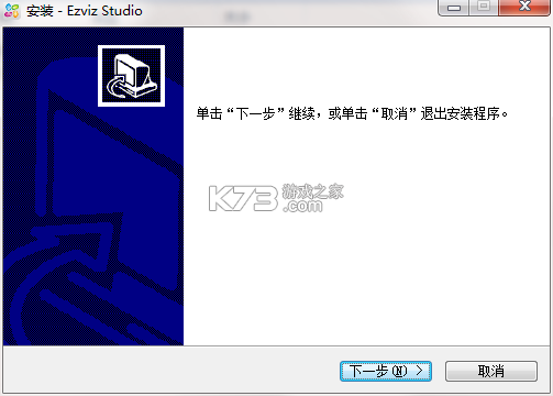 萤光云监控 v1.0.2 安卓下载 截图