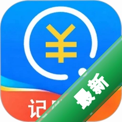 小时工（记工记账）安卓下载软件免费v1.0.1