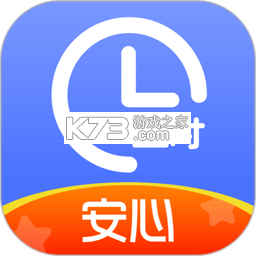 小时工（记工记账） v1.0.1 安卓下载软件免费 截图