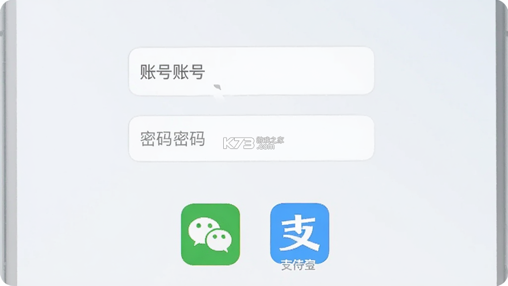 壹尝鲜 v1.5.1 安卓下载软件免费 截图