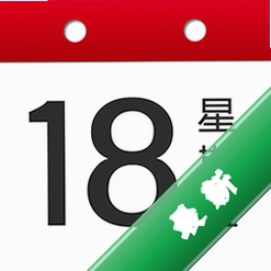 日历大字版下载官方版v1.2.5