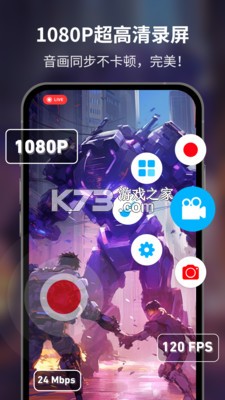 众合在线 v5.1.1 安卓app安装下载 截图