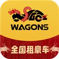 光速出行 v5.2.6 app下载免费