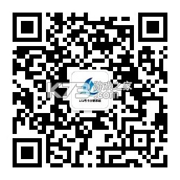 172号卡 v4.0.5 安卓下载软件免费 截图