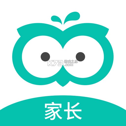 智学网查分下载v1.8.2620