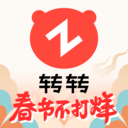转转二手交易网app下载v12.16.6