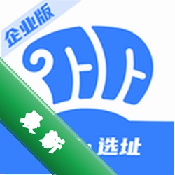 上上参谋企业版安卓版下载