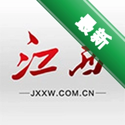 江西新闻官方app下载安装