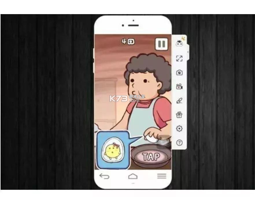 你点到家 v7.0.0 app下载免费 截图