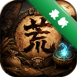 回到大荒安卓下载v1.3.4