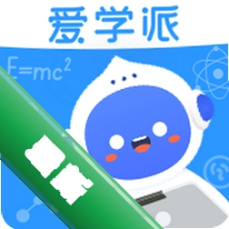 爱学 v2.7.0 安卓下载软件免费