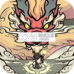 山海轻行 v1.2.0 下载官方版 截图