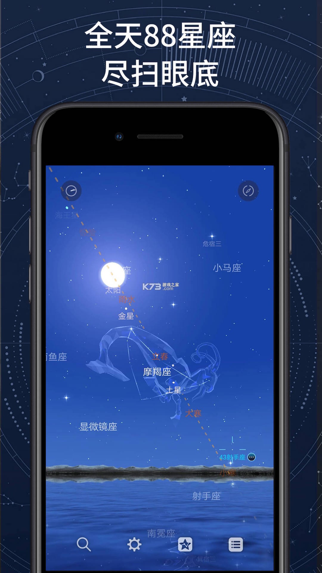 AR云助手 v1.0.3.8 安卓下载软件免费 截图