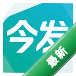 今发安卓下载软件免费