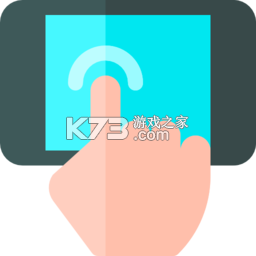 连点器免费版下载