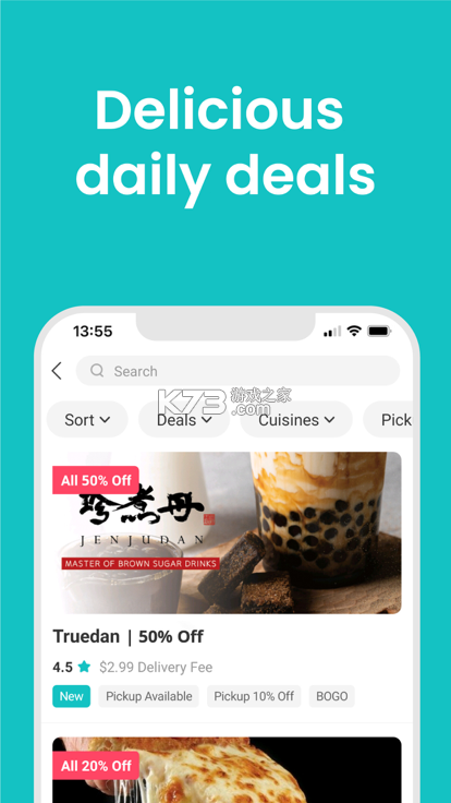 饭团外卖(Fantuan Delivery) v7.17.0 下载手机版 截图