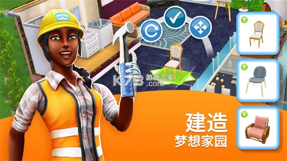 畅享人生 v1.0.7 app下载免费 截图