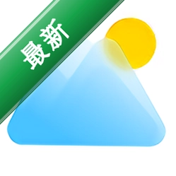 实时高度表安卓下载软件免费