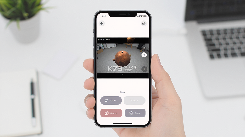 比邻星 v1.26.0 下载app安装监控摄像头 截图