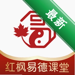 红枫易德课堂安卓下载软件免费v1.7.2