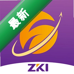 紫易赔安卓下载软件免费