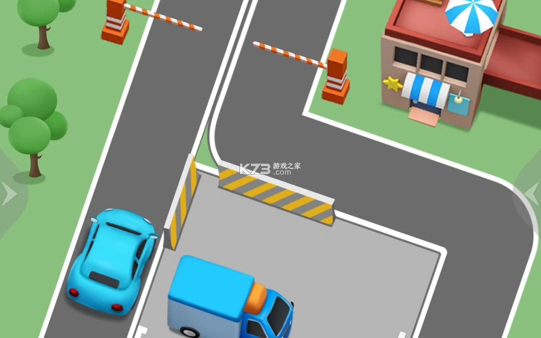力力停车 v1.0.0 安卓下载软件免费 截图