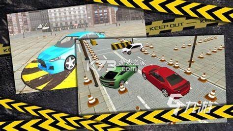 力力停车 v1.0.0 安卓下载软件免费 截图