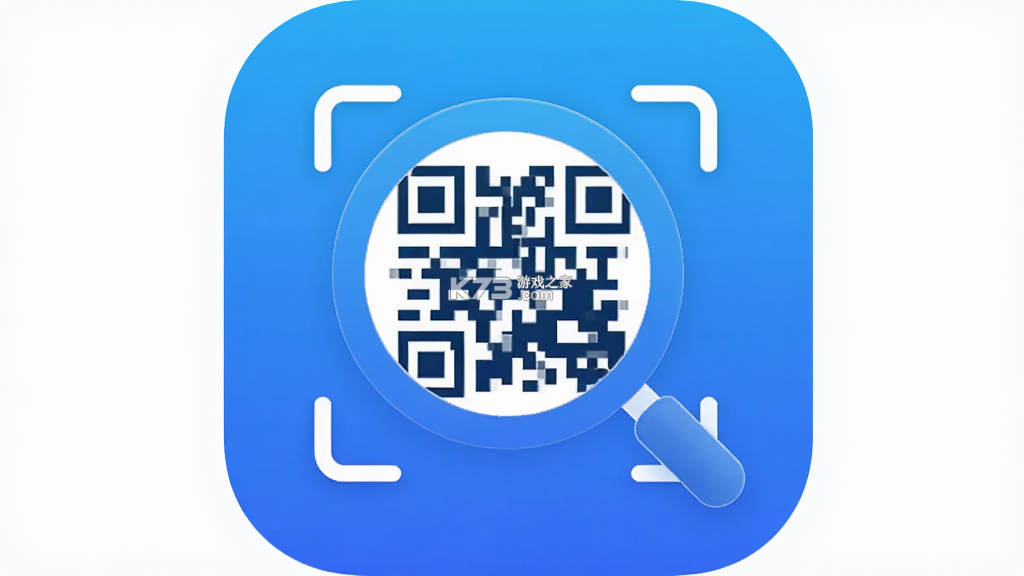 微码扫一扫 v1.0.0 安卓下载软件免费 截图