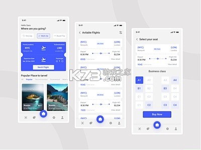 航旅机票助手 v1.0.0 安卓下载软件免费 截图