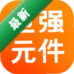 世强硬创电商app下载免费