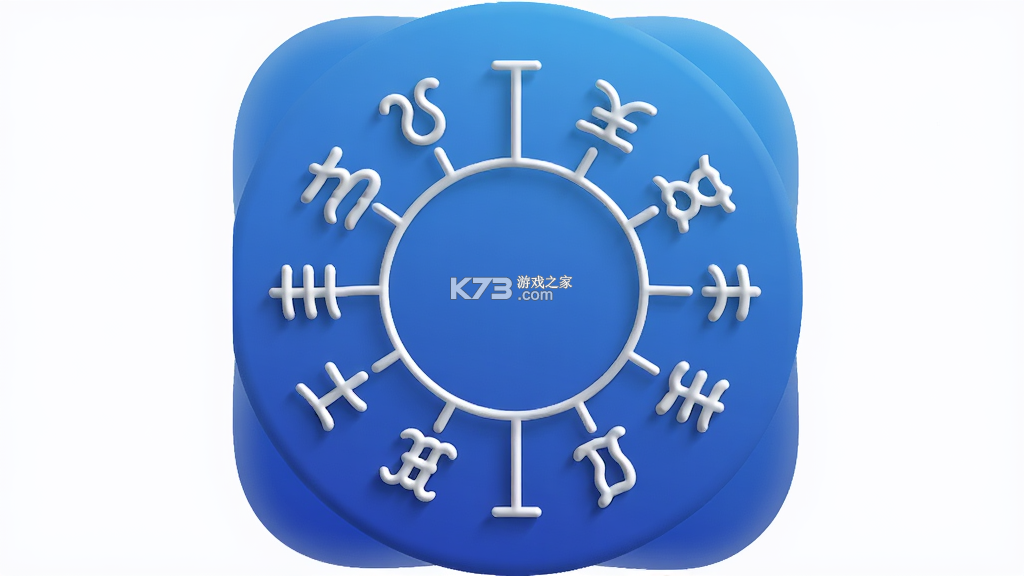 星座日记 v2.1.5 星座日记安卓下载 截图