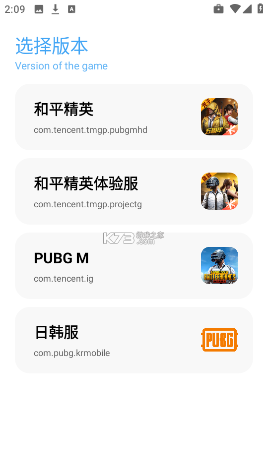 亦康 v1.3.4 下载app 截图