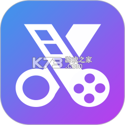裁剪切视频 v4.8.4 app下载免费 截图
