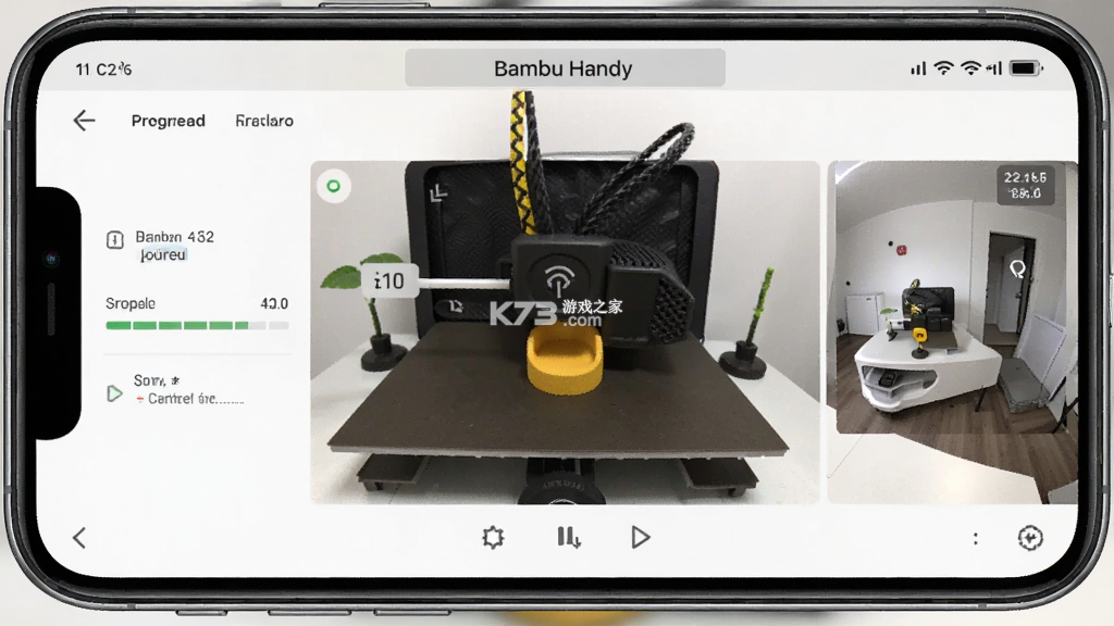 Bambu Handy v4.0.0 下载官方版 截图
