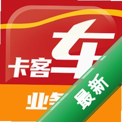 中策业务通卡客车版安卓下载软件免费v1.9.0