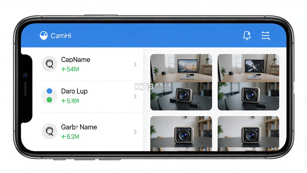 CamHi(摄像头监控) v6.3.37 下载官方版 截图