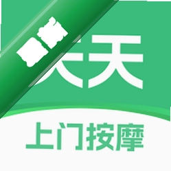 天天上门按摩安卓下载软件免费v2.0.4