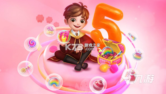 糖果出行 v1.26.20 司机端下载 截图