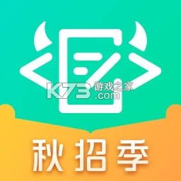 集美麻豆 v2.8.7 下载官方版 截图